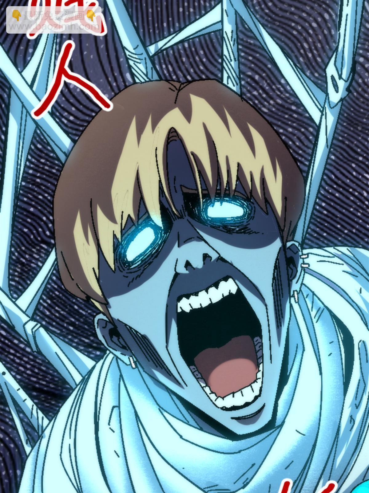 19 我们的孩子(1/2)-第19话