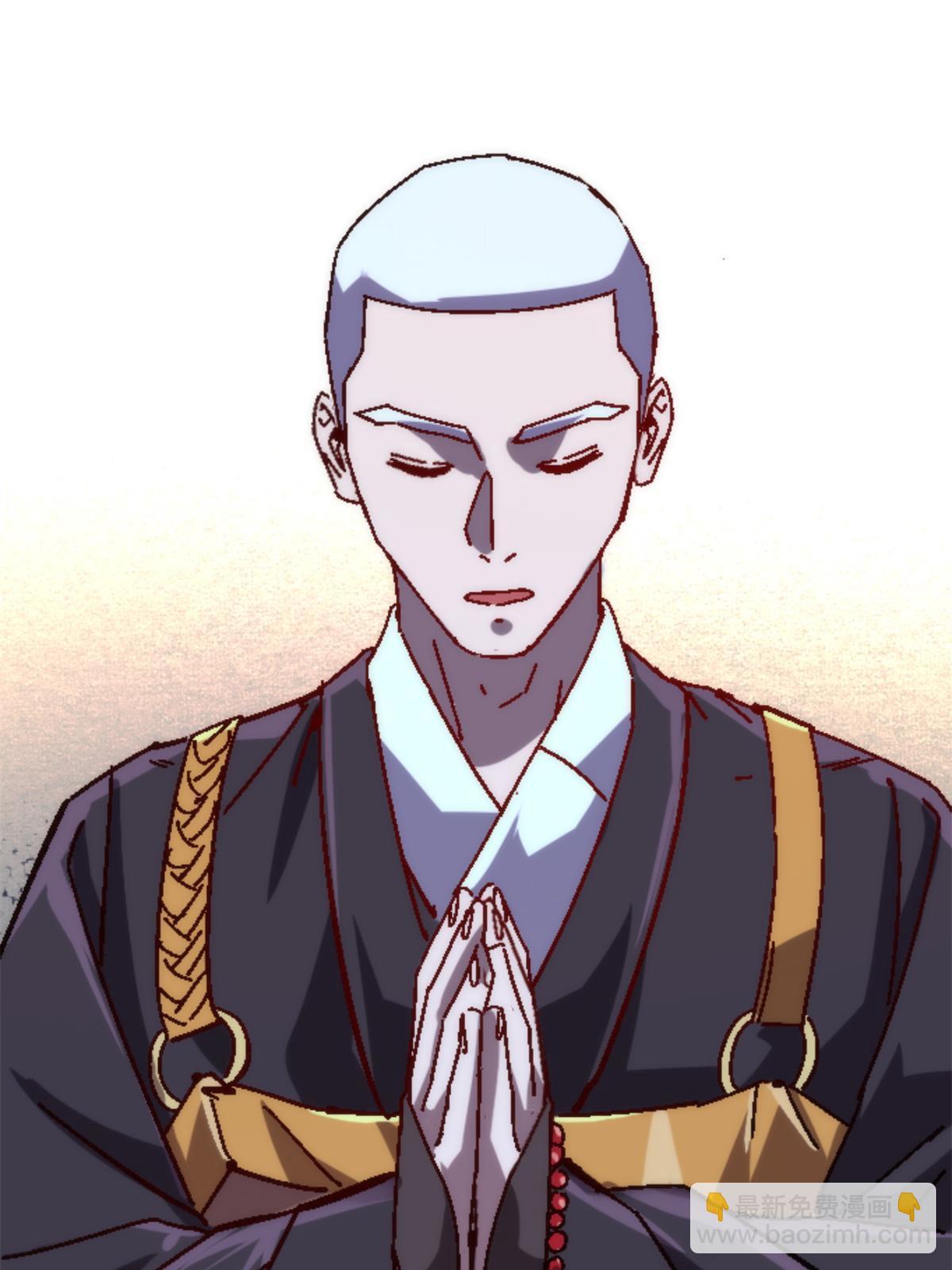 19 我们的孩子(1/2)-第19话