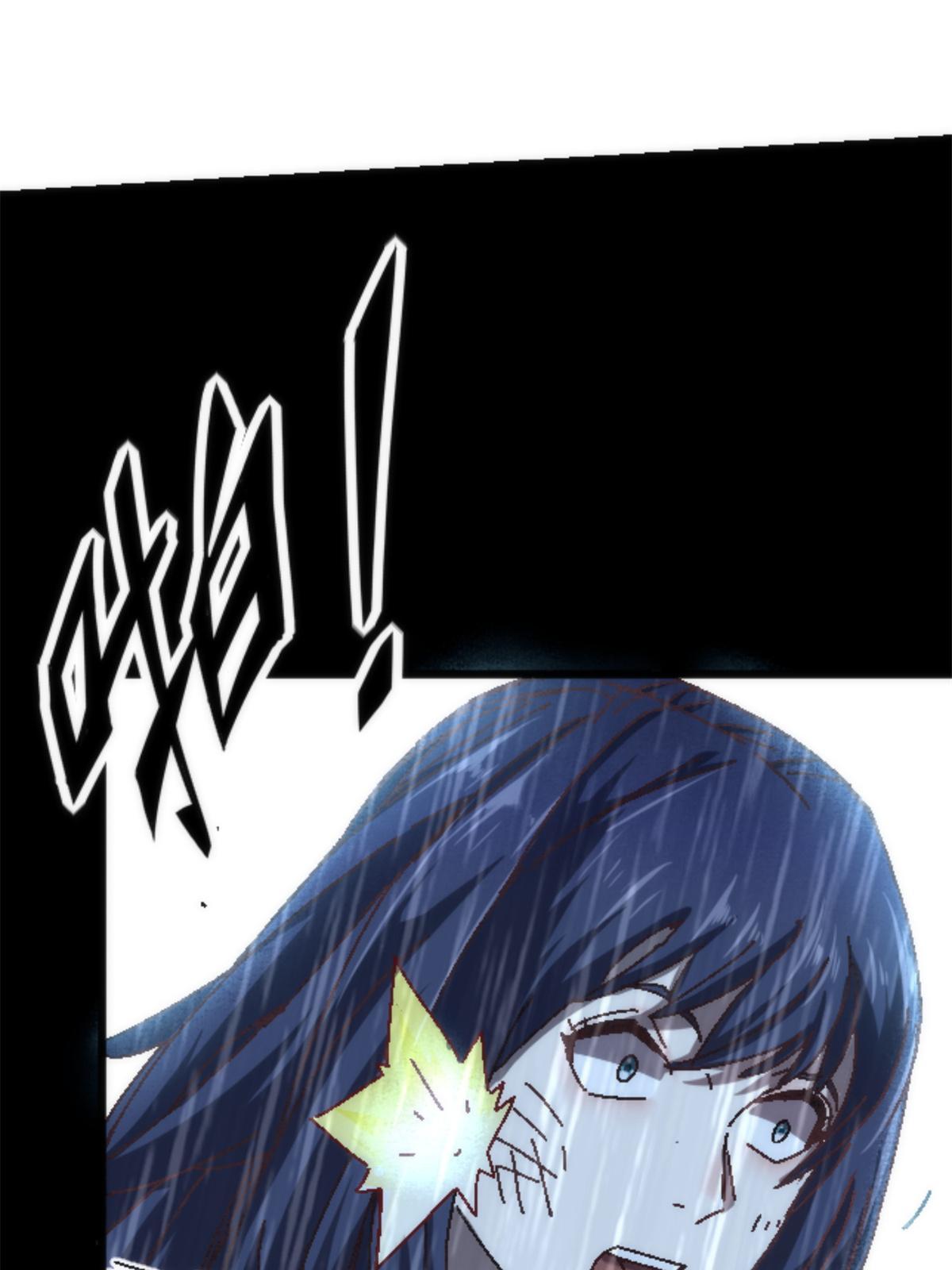 21 愿你不再苦难(1/2)-第21话