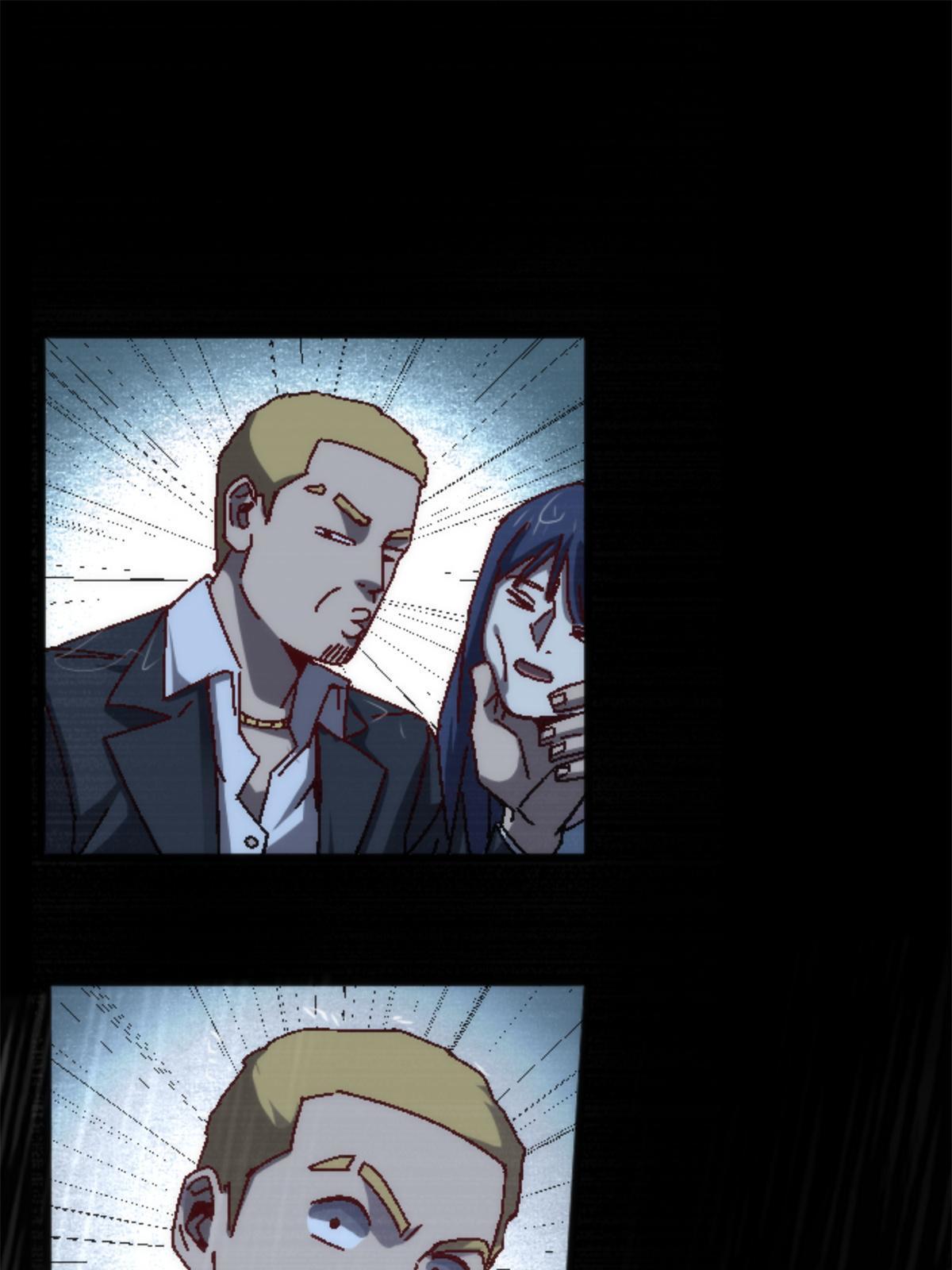 21 愿你不再苦难(1/2)-第21话