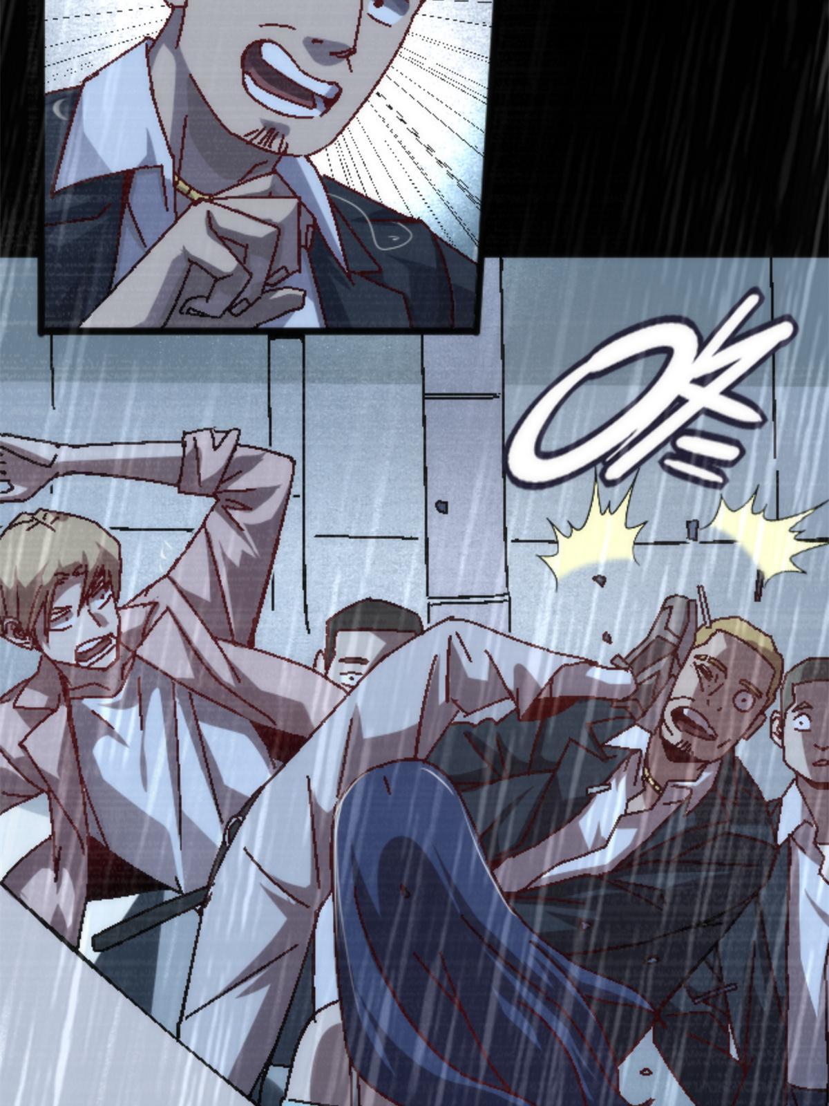 21 愿你不再苦难(1/2)-第21话