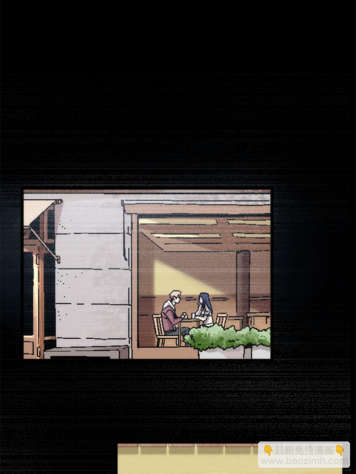 21 愿你不再苦难(1/2)-第21话