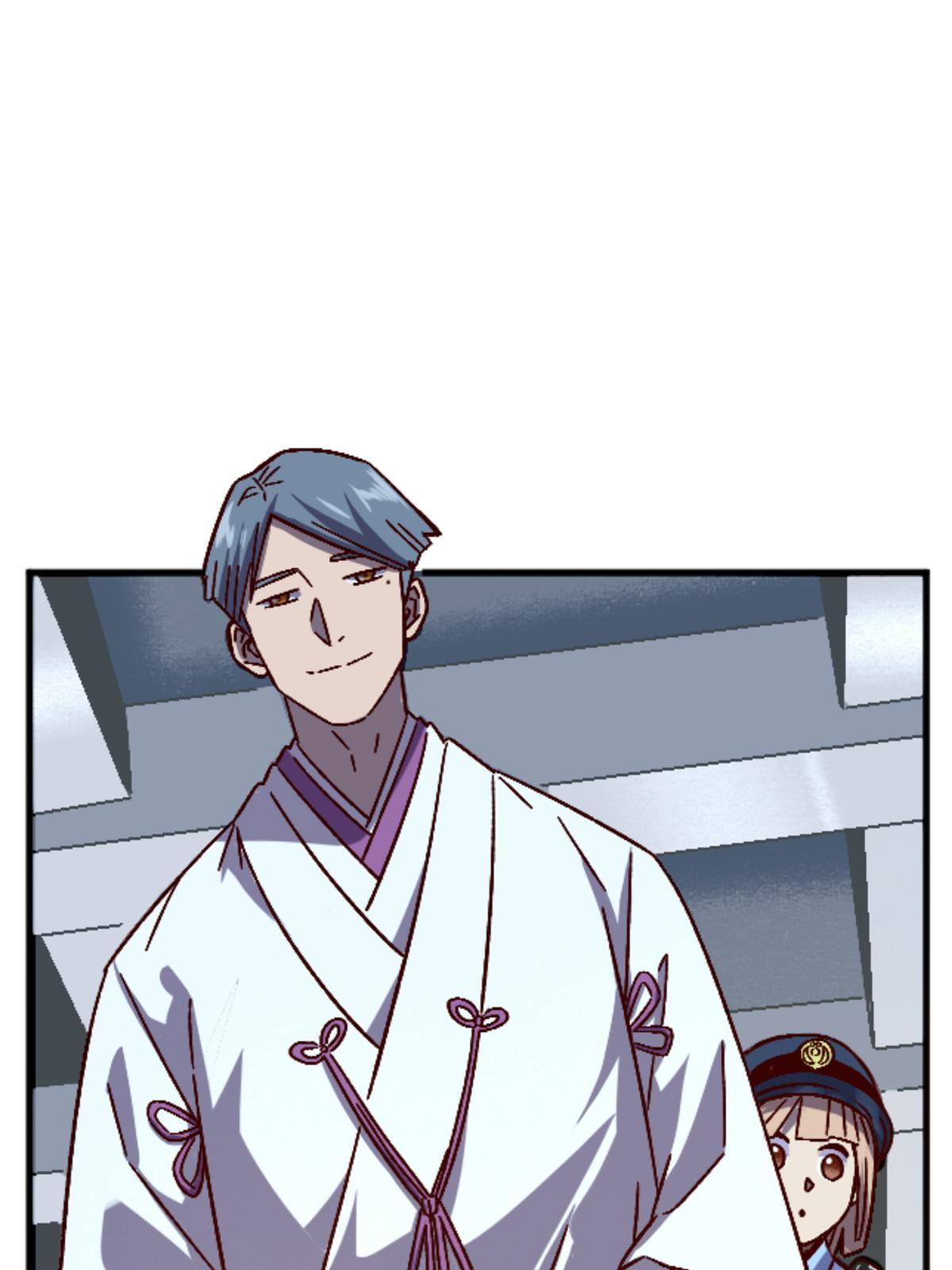 23 明星青年(1/2)-第23话