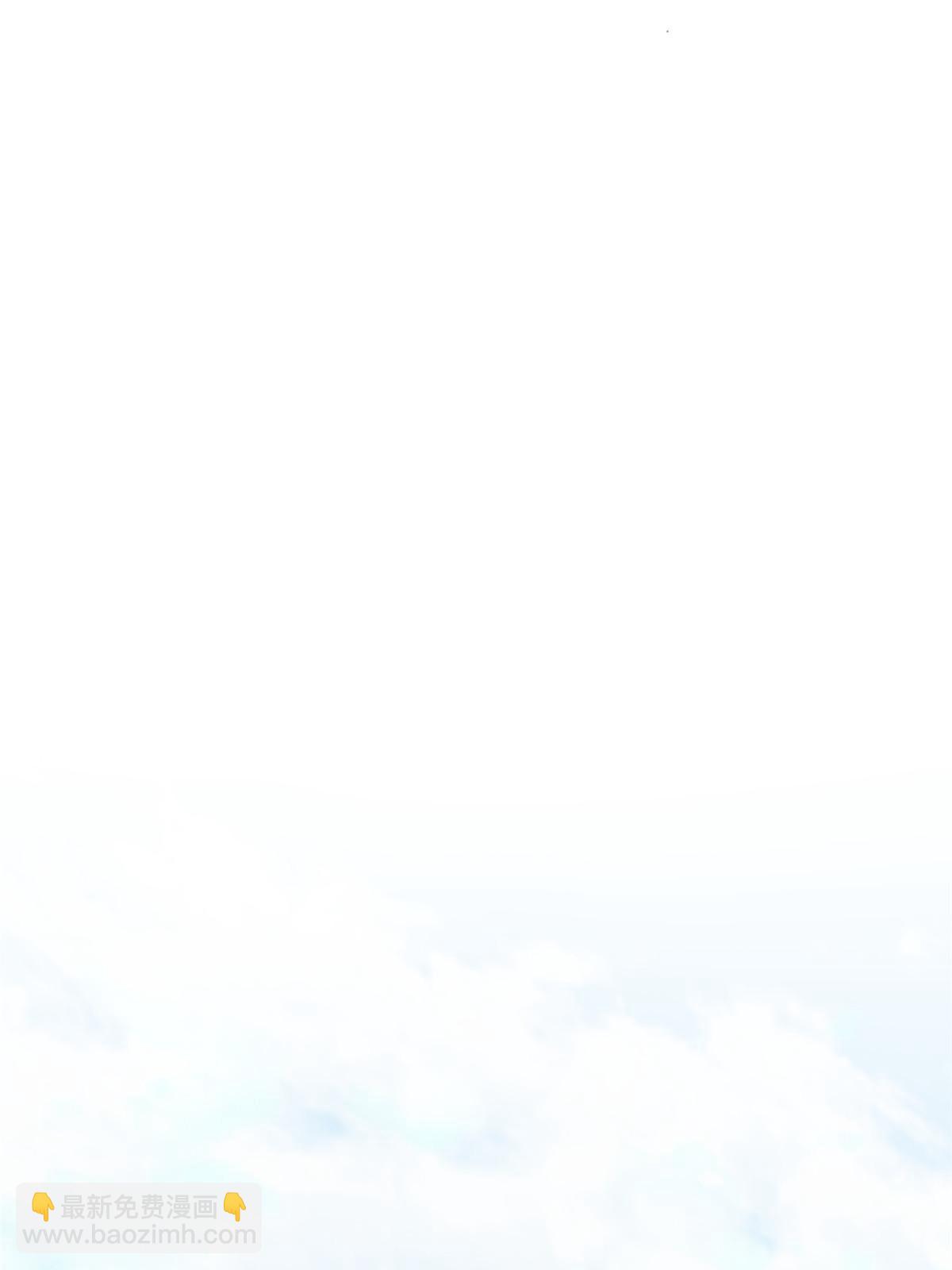 23 明星青年(1/2)-第23话