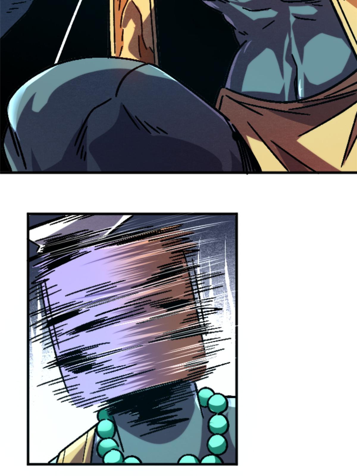 23 明星青年(1/2)-第23话