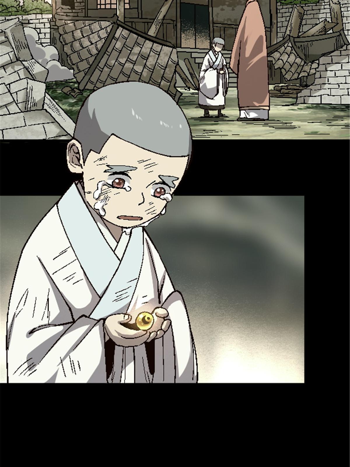 25 金刚罗汉(1/2)-第25话