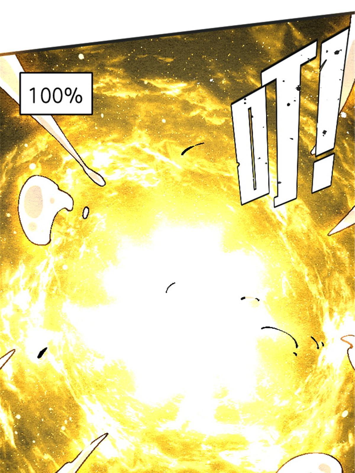 25 金刚罗汉(1/2)-第25话