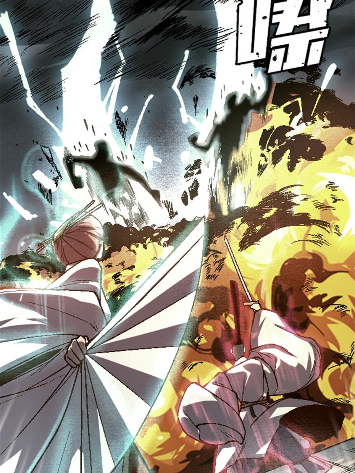 25 金刚罗汉(1/2)-第25话