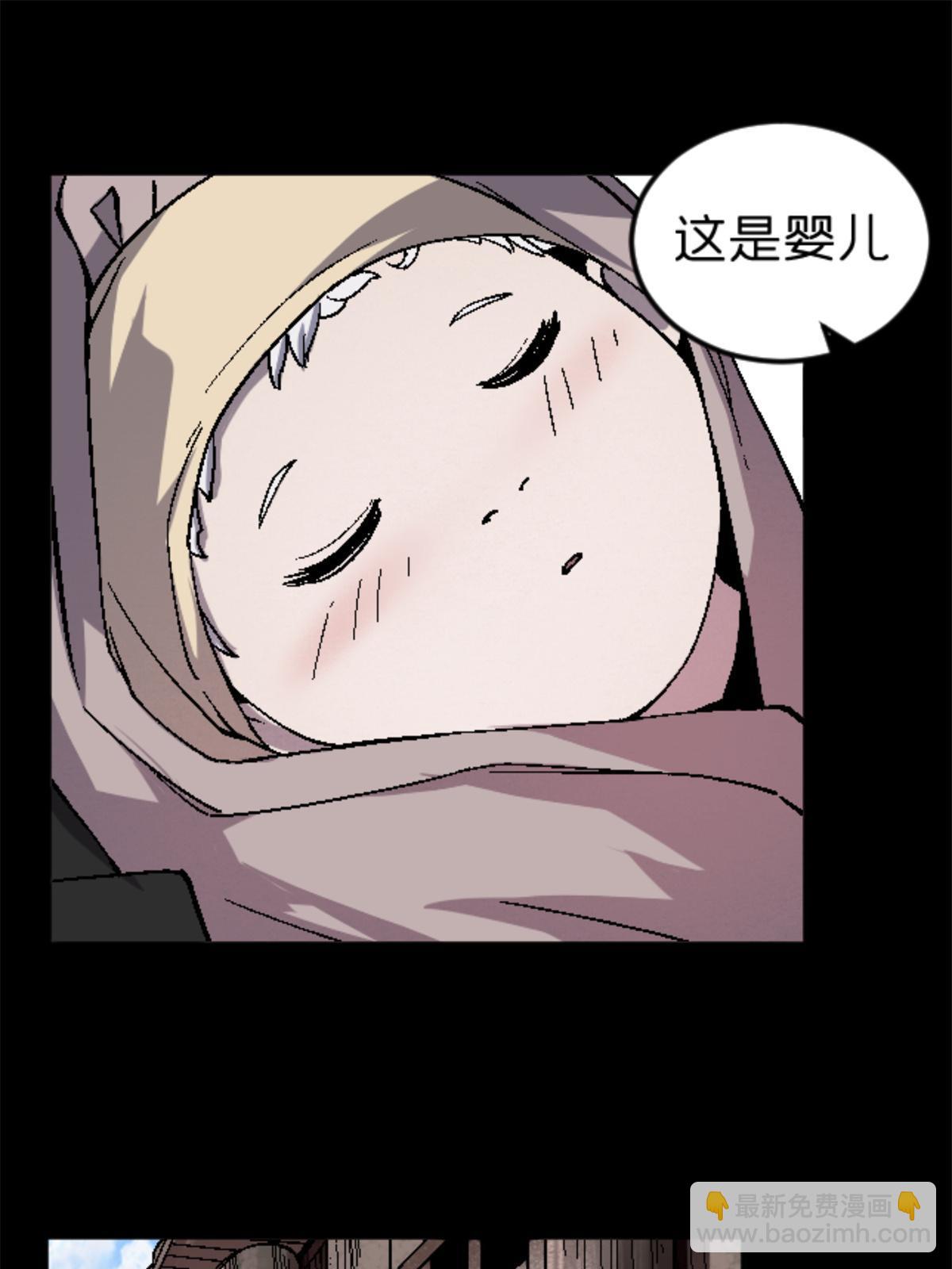 27 寺庙往事(1/2)-第27话