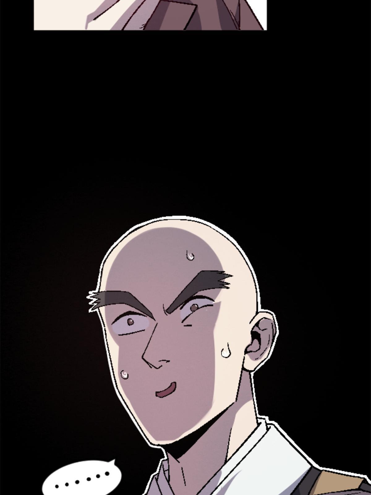 27 寺庙往事(1/2)-第27话