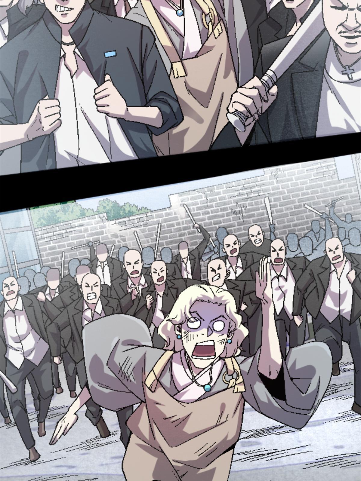 27 寺庙往事(1/2)-第27话