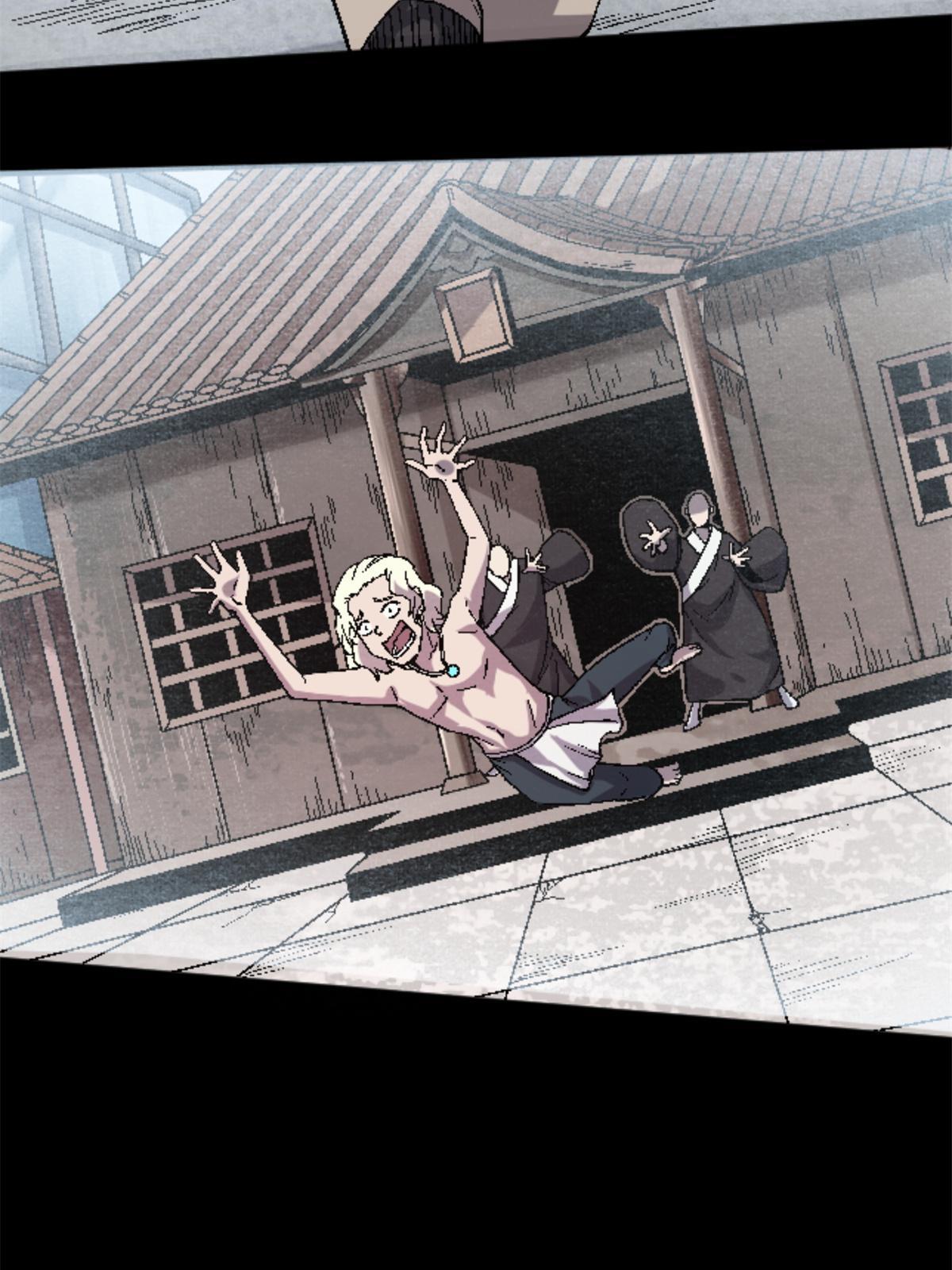 27 寺庙往事(1/2)-第27话