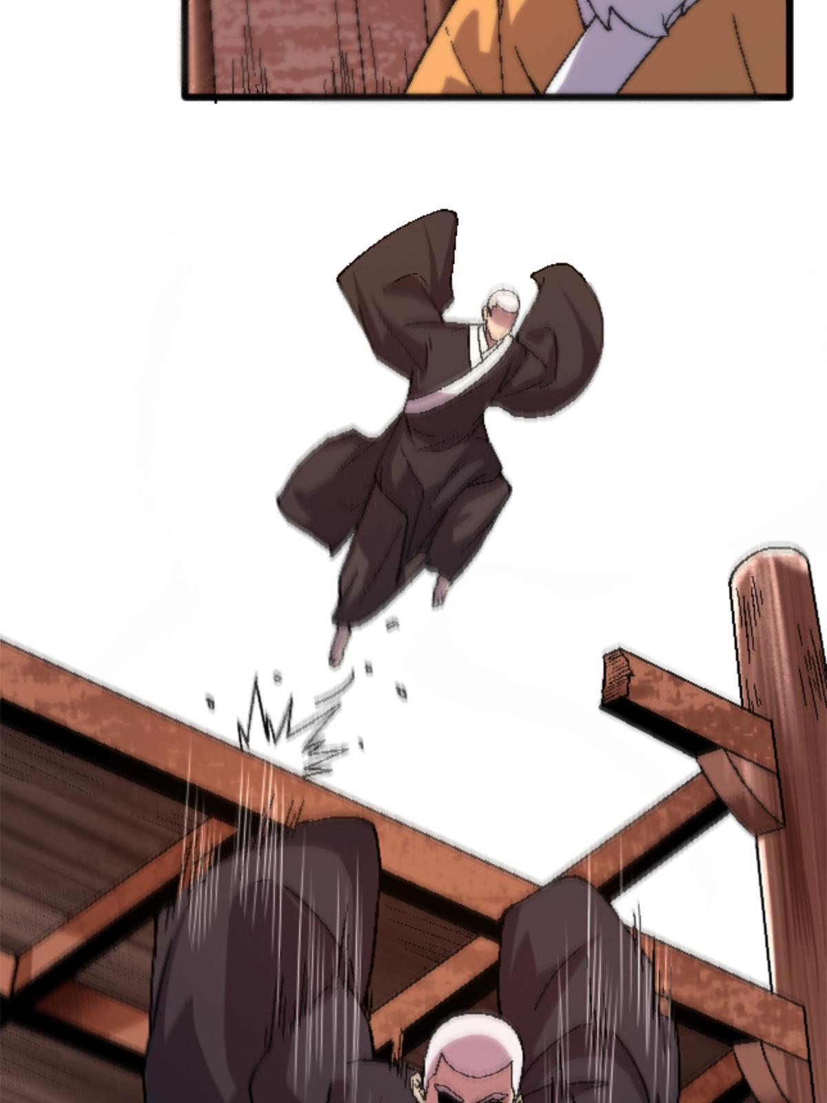 27 寺庙往事(1/2)-第27话