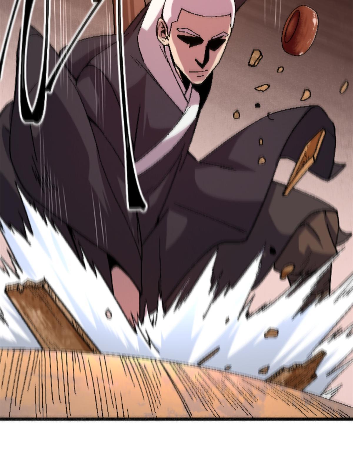 27 寺庙往事(1/2)-第27话