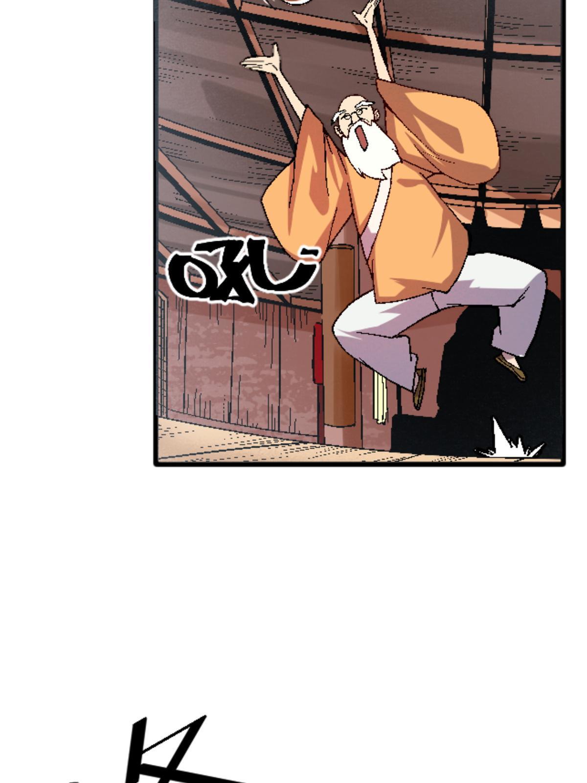 27 寺庙往事(1/2)-第27话