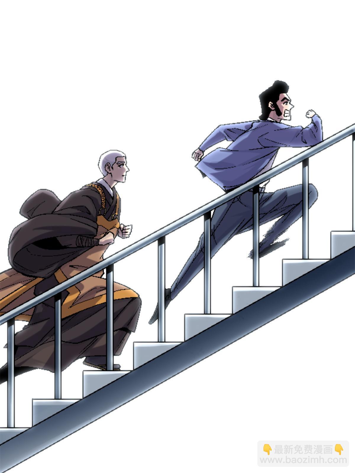 29 墙壁之中(1/2)-第29话