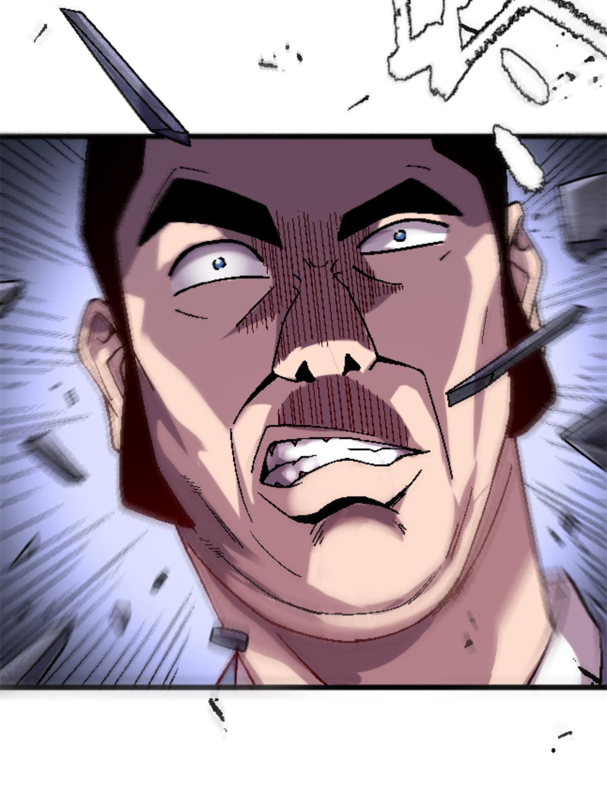 29 墙壁之中(1/2)-第29话