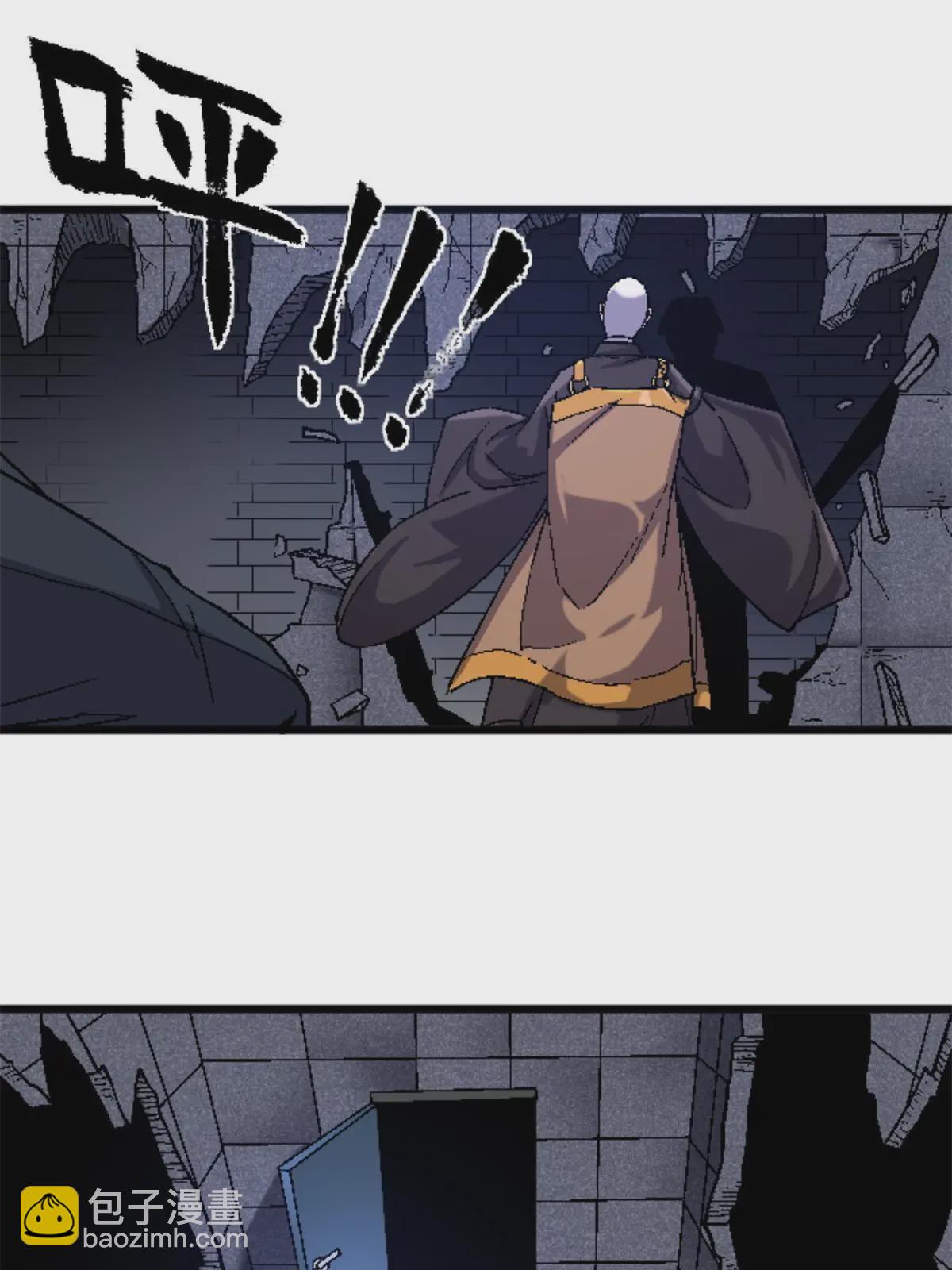 29 墙壁之中(1/2)-第29话