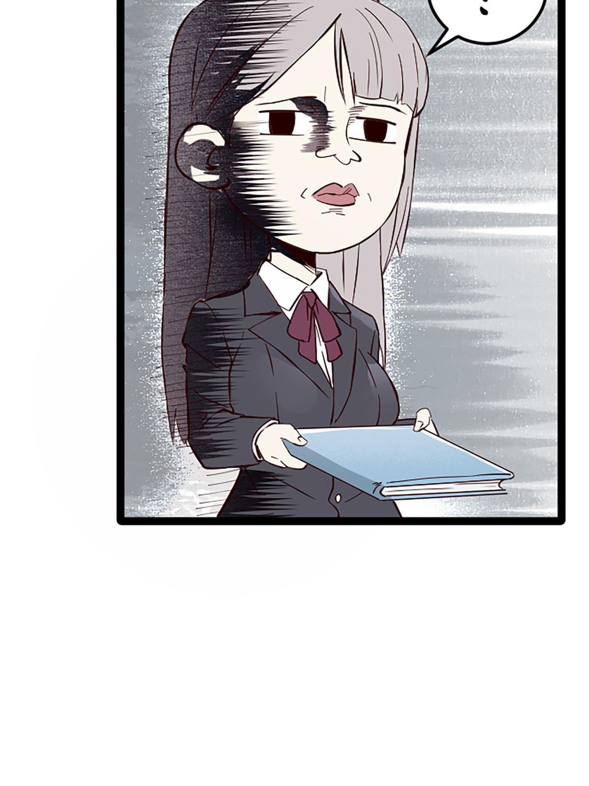 03 被它杀的(1/2)-第3话