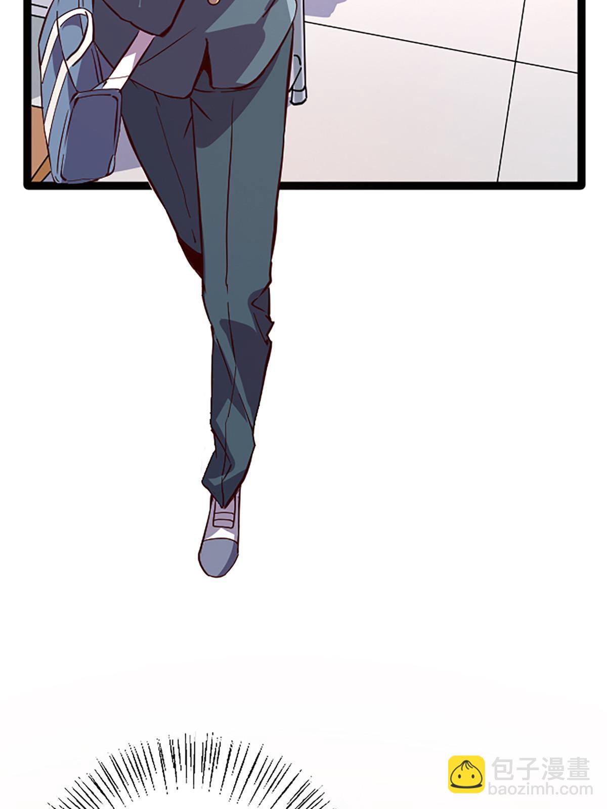 03 被它杀的(1/2)-第3话