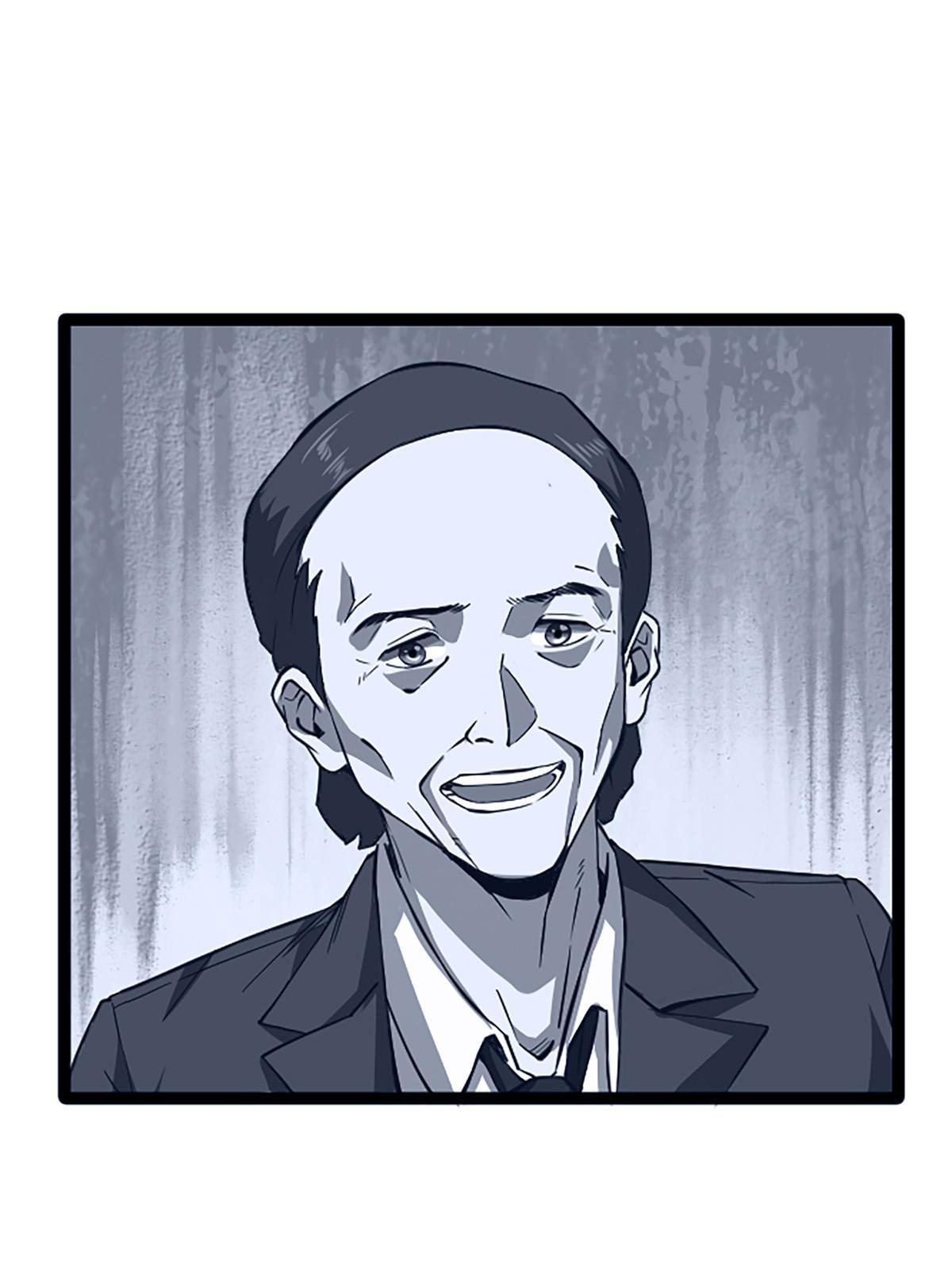 03 被它杀的(1/2)-第3话