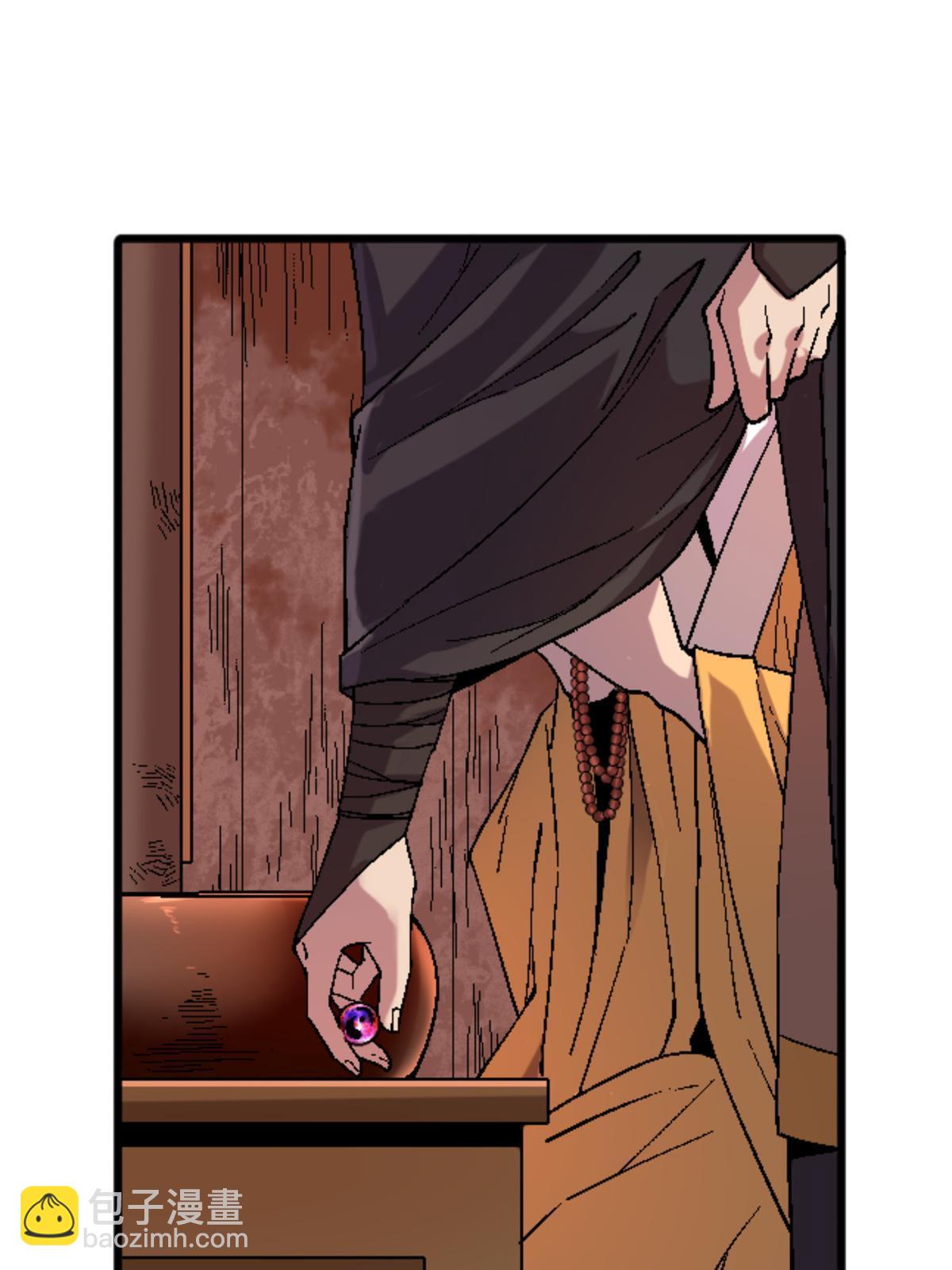 31 千里之外(1/2)-第31话