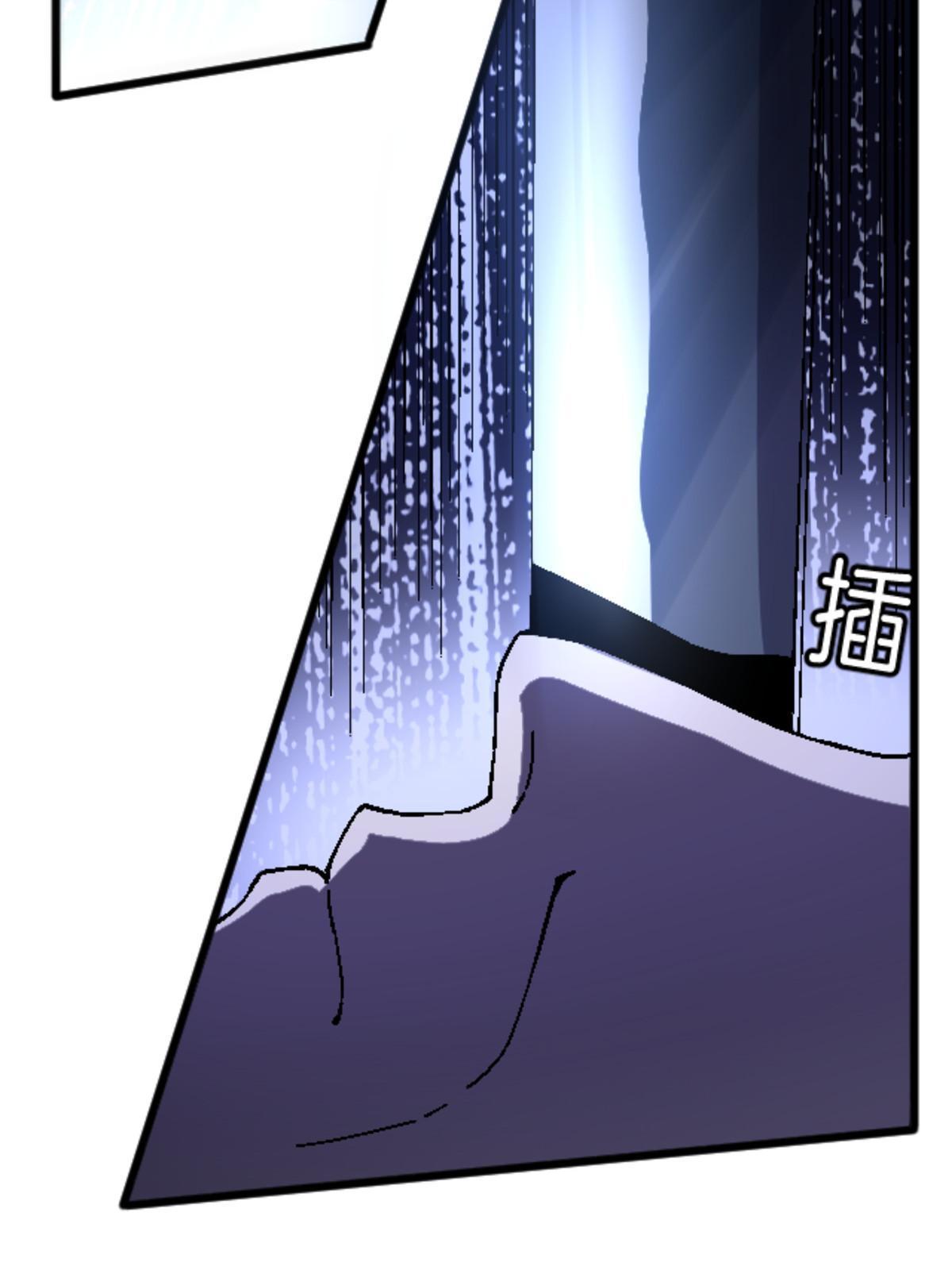 33 研究身体(1/2)-第33话