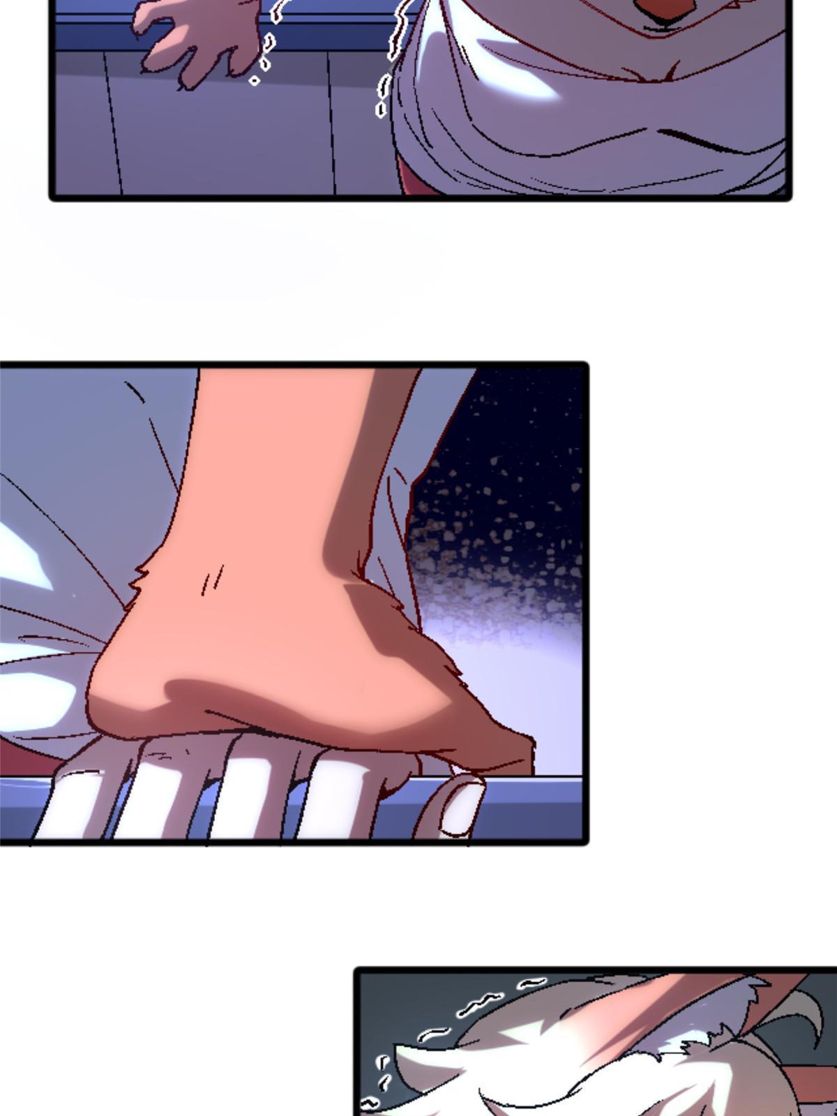 33 研究身体(1/2)-第33话