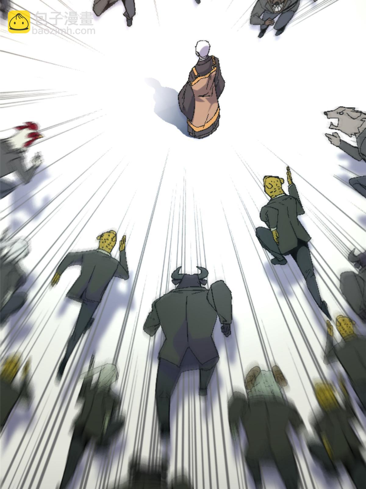 35 差不多得了(1/2)-第35话