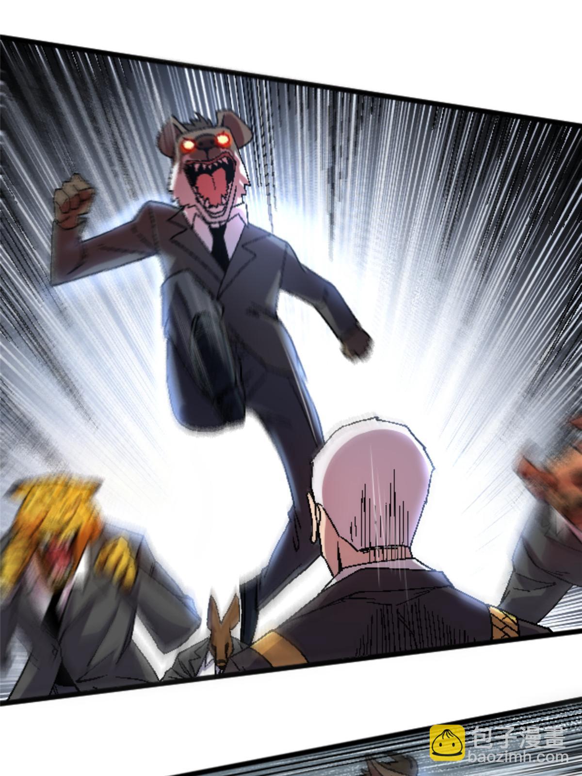 35 差不多得了(1/2)-第35话