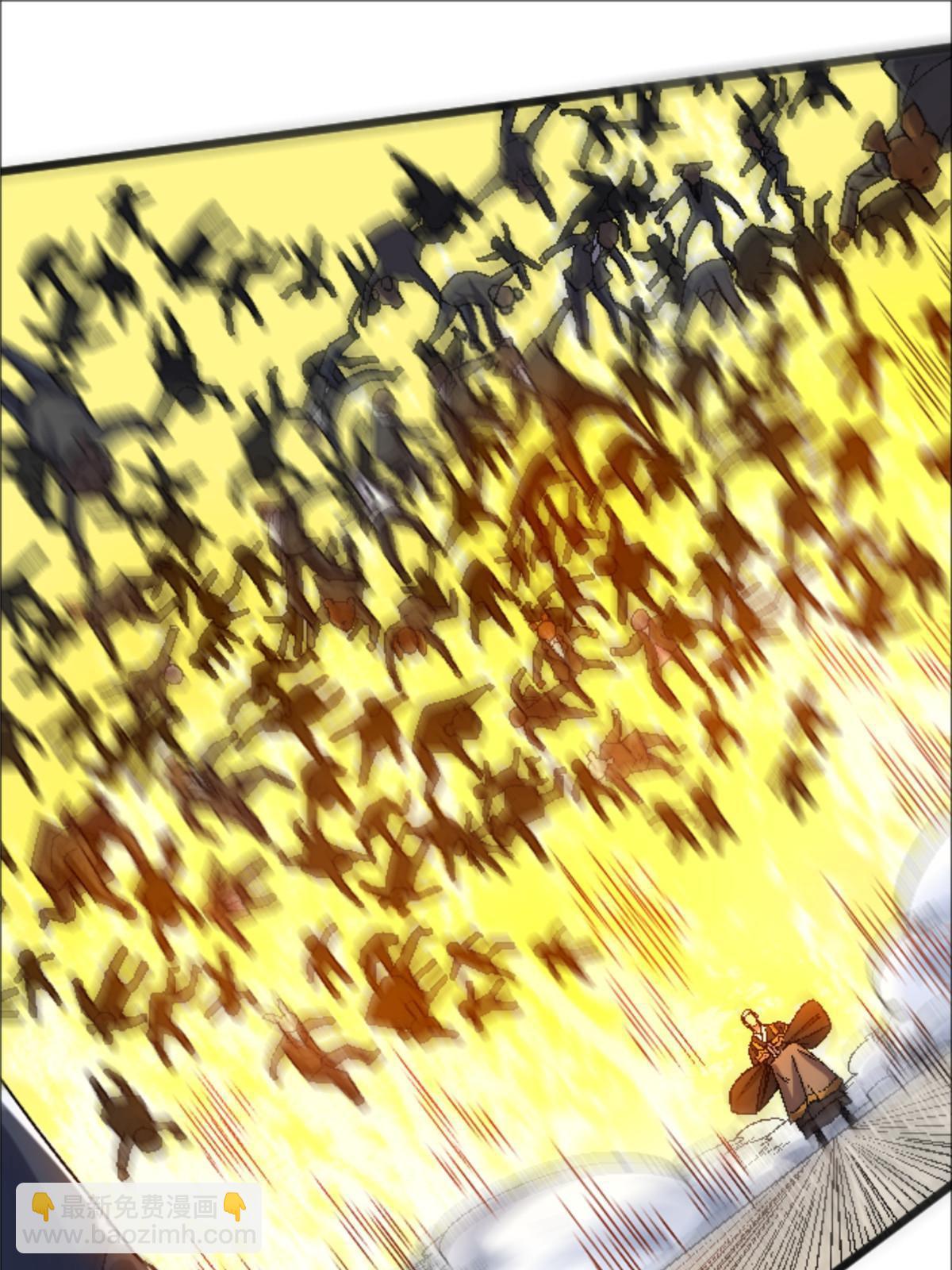 35 差不多得了(1/2)-第35话