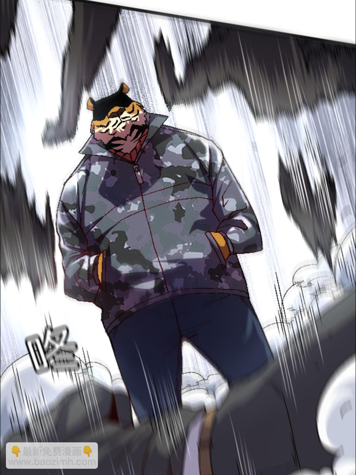 35 差不多得了(1/2)-第35话