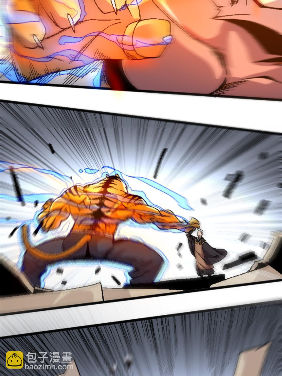 35 差不多得了(1/2)-第35话