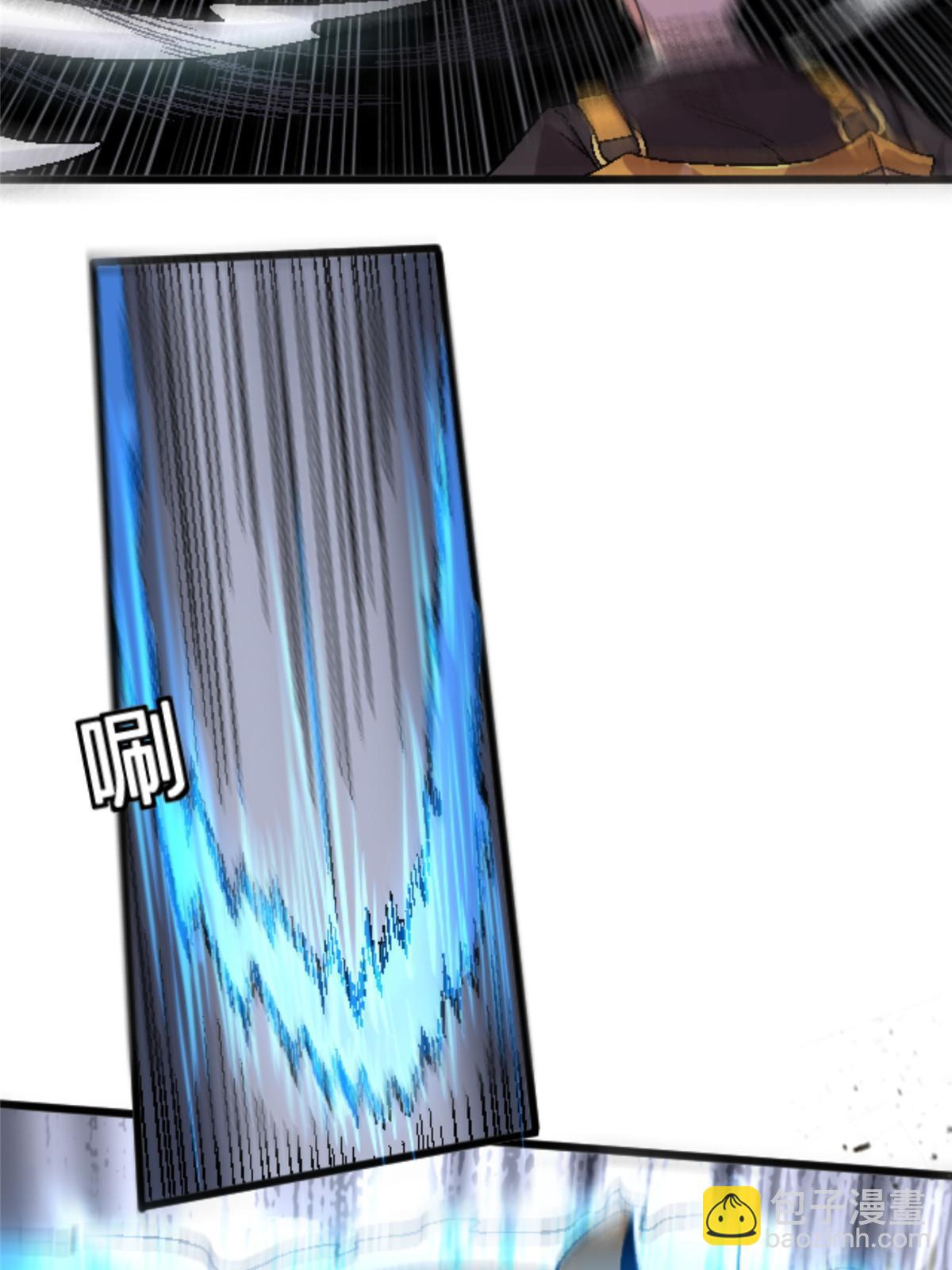 35 差不多得了(1/2)-第35话