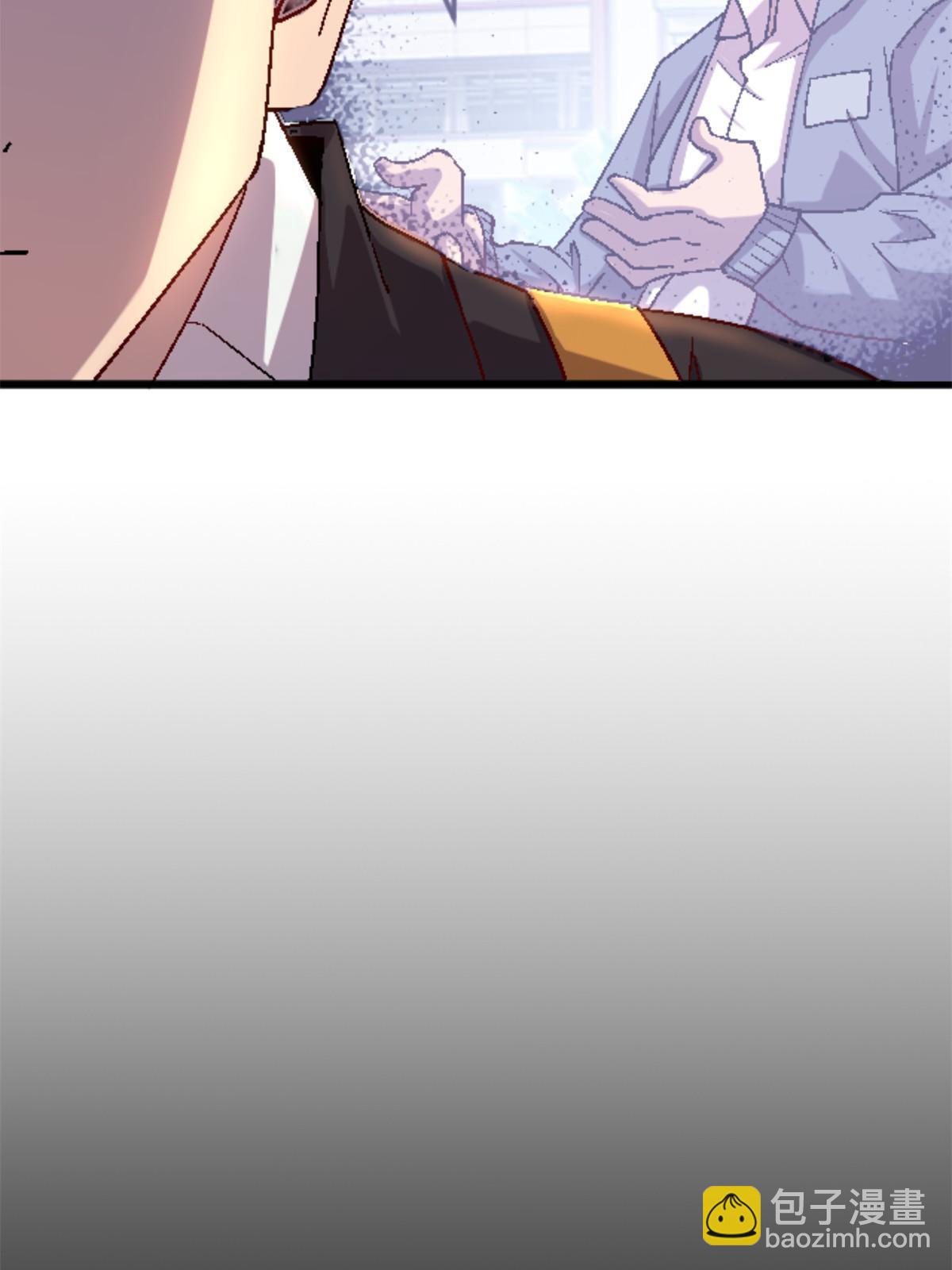 37 花隐神社(1/2)-第37话