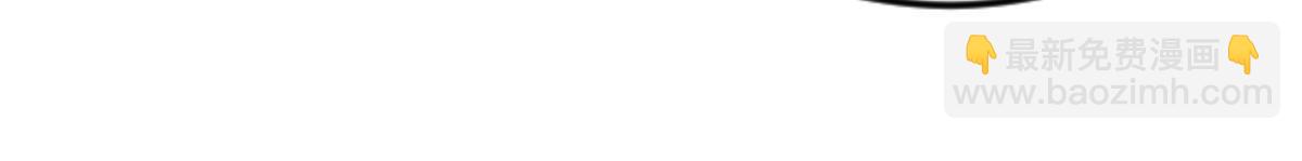 37 花隐神社(1/2)-第37话