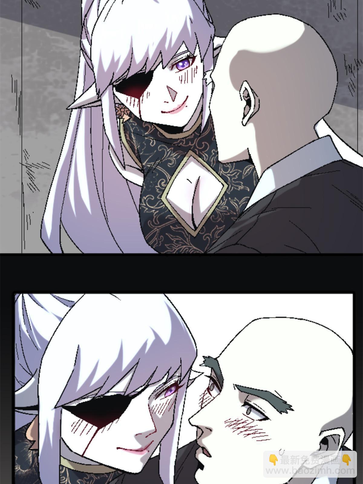 37 花隐神社(1/2)-第37话