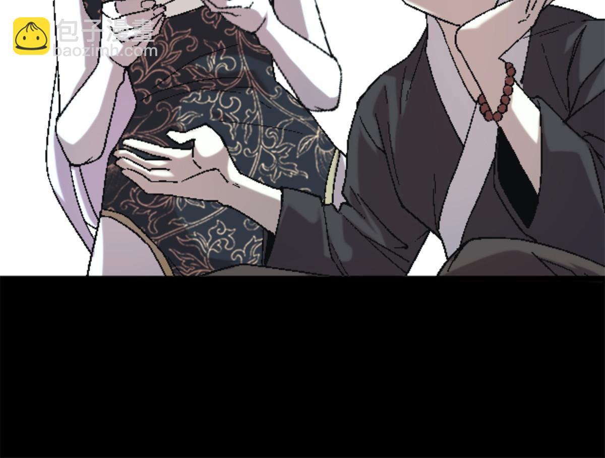 37 花隐神社(1/2)-第37话