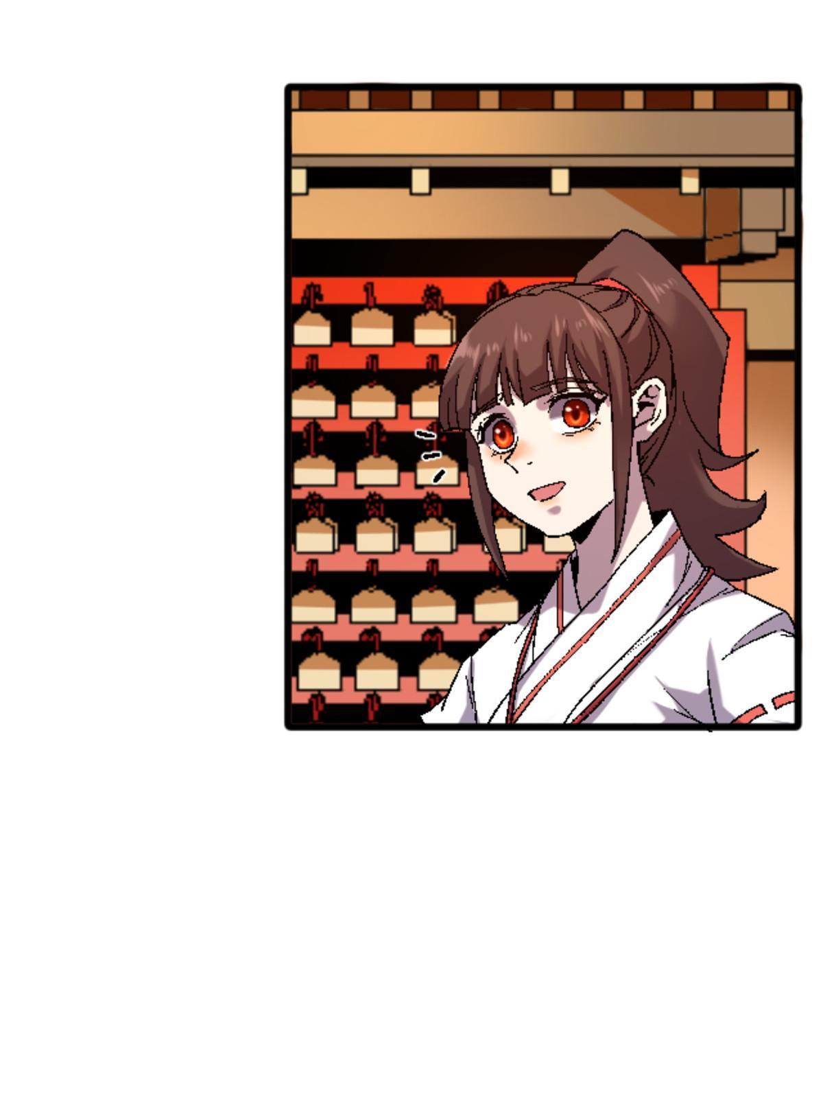 39 奇怪的阶梯(1/2)-第39话