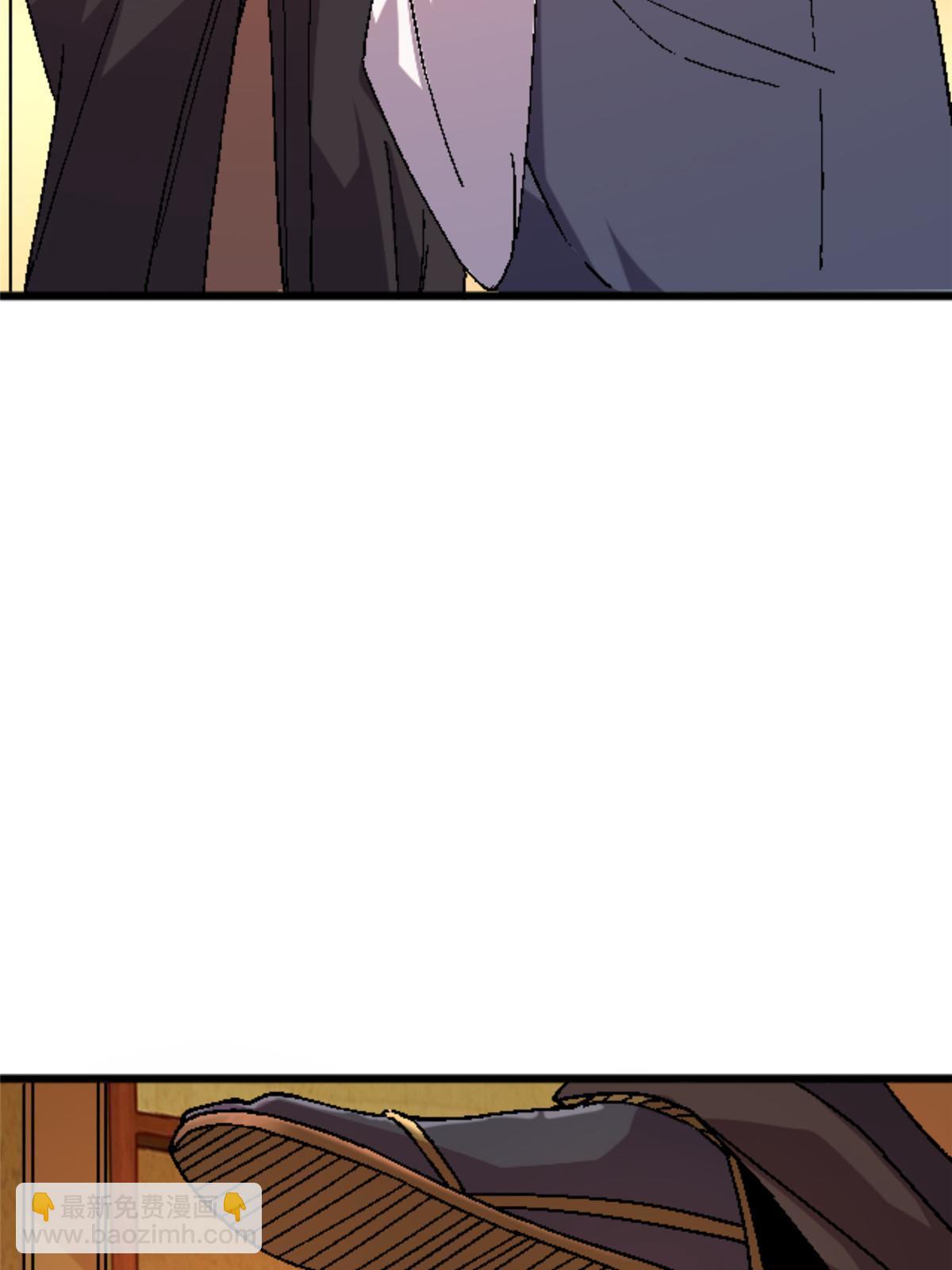 39 奇怪的阶梯(1/2)-第39话