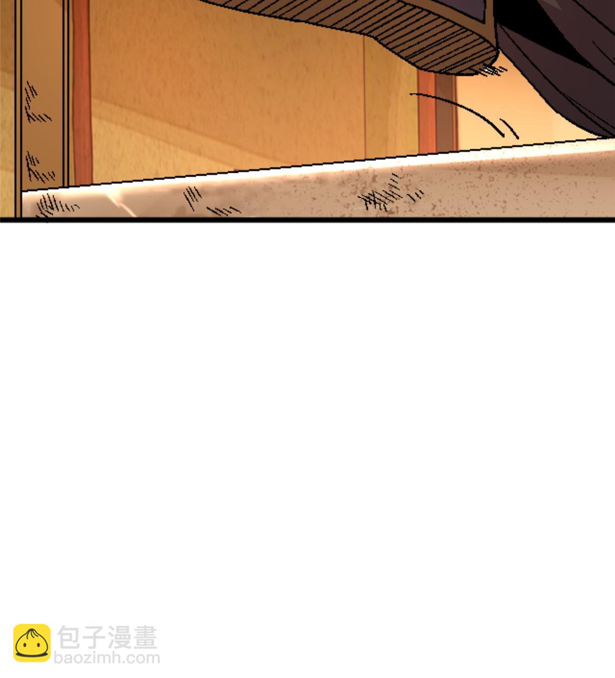 39 奇怪的阶梯(1/2)-第39话