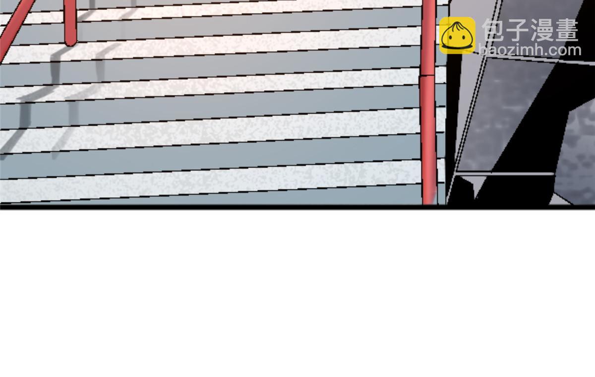 39 奇怪的阶梯(1/2)-第39话