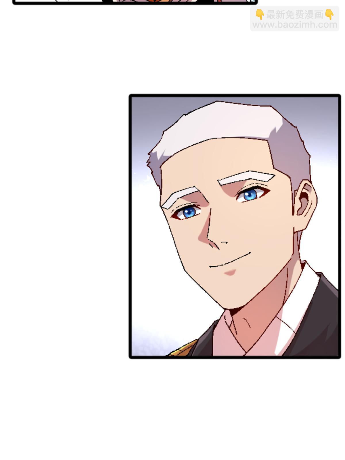 41 法力无效？(1/2)-第41话