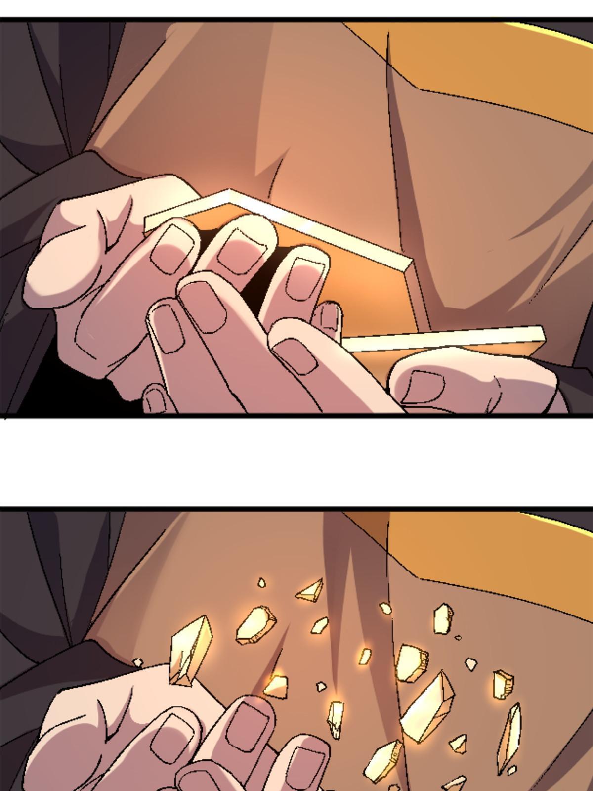 41 法力无效？(1/2)-第41话