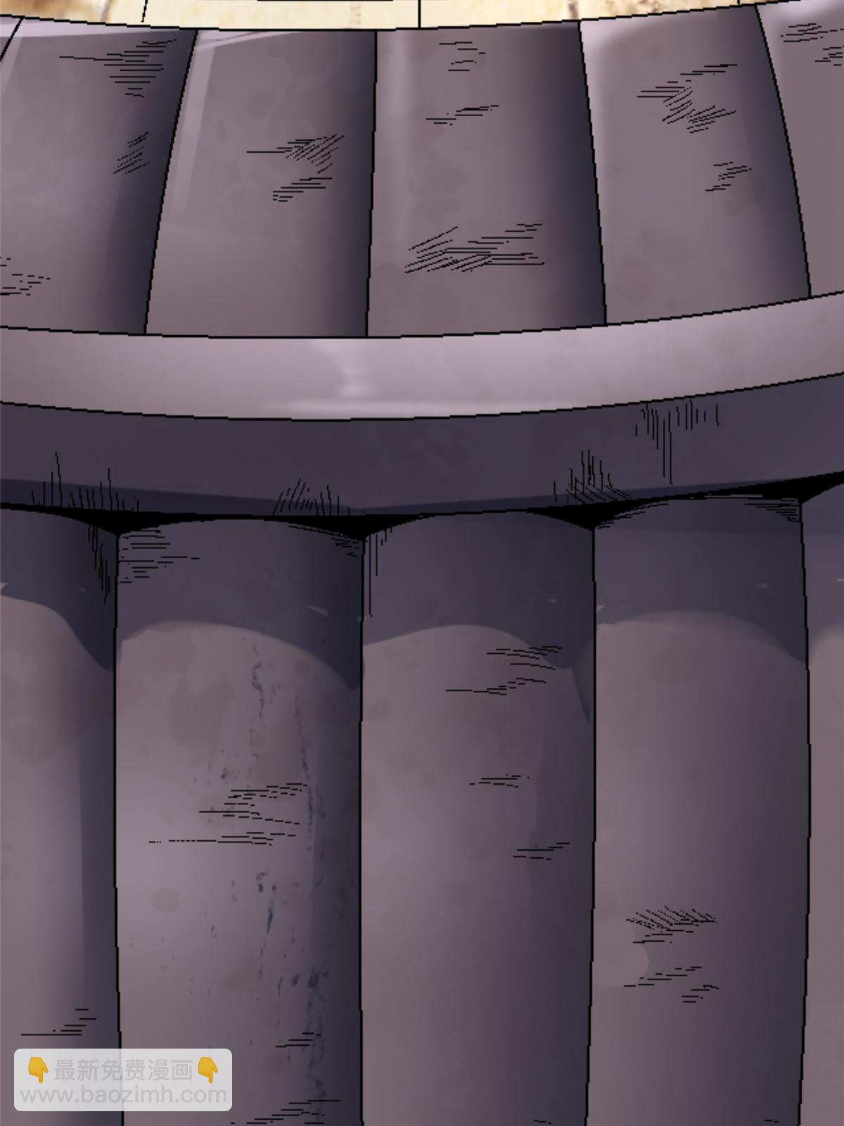 41 法力无效？(1/2)-第41话