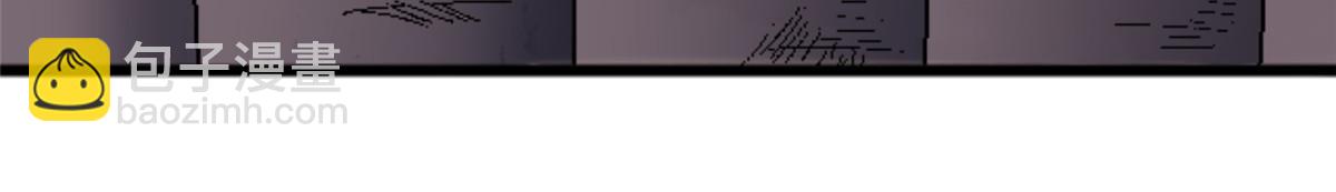 41 法力无效？(1/2)-第41话