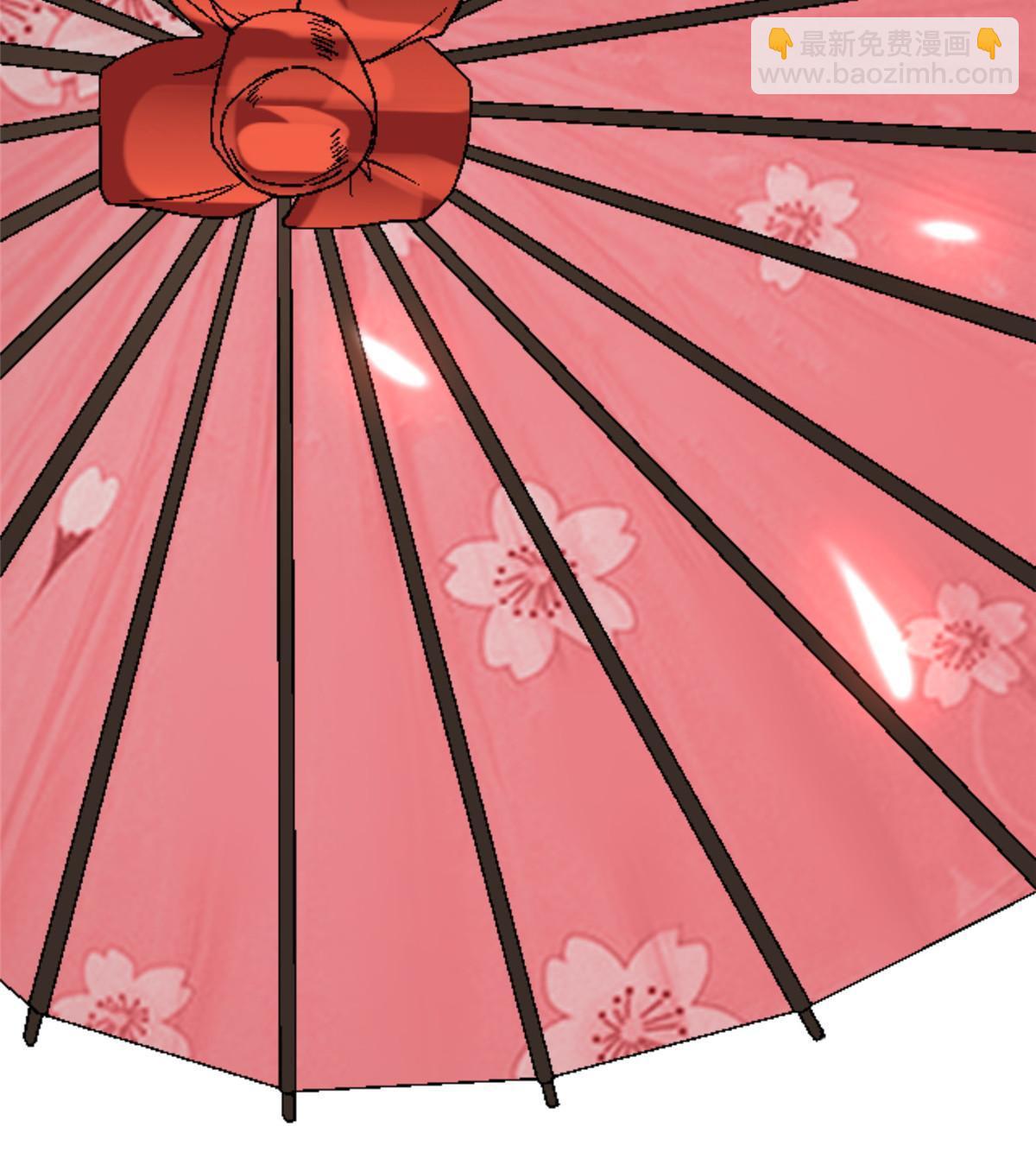 41 法力无效？(1/2)-第41话