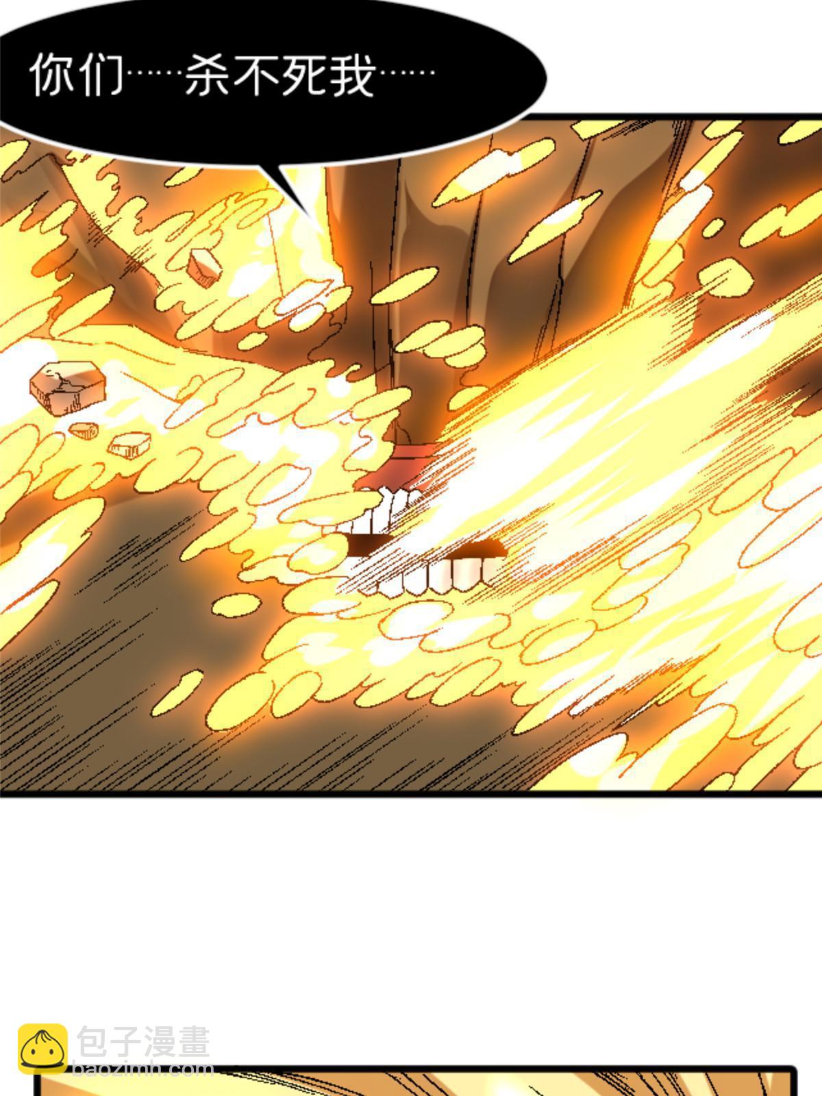 43 地下偶像？(1/2)-第43话