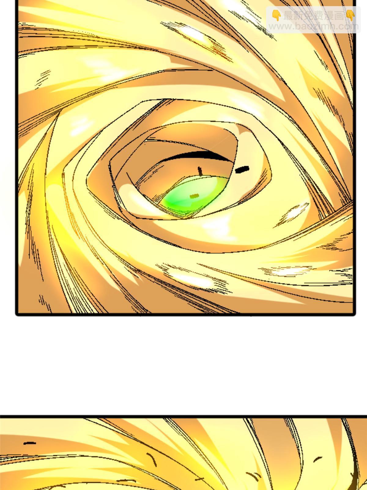 43 地下偶像？(1/2)-第43话