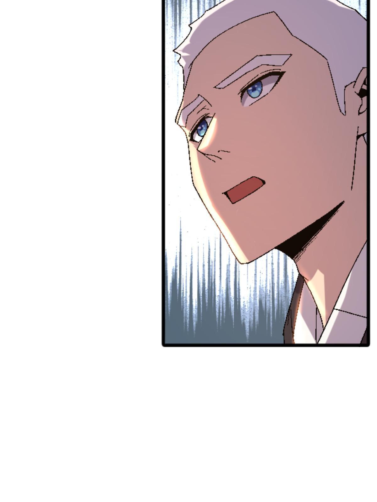 43 地下偶像？(1/2)-第43话